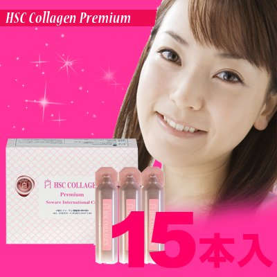 【送料無料】HSCコラーゲンプレミアム[15本] 