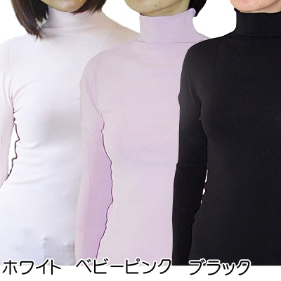 サラリフィットスポーツインナー