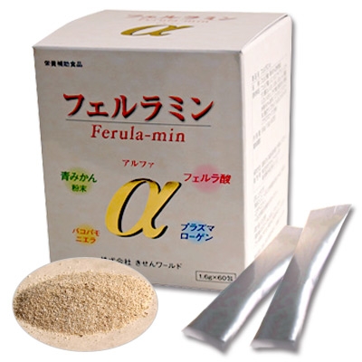 フェルラミンα