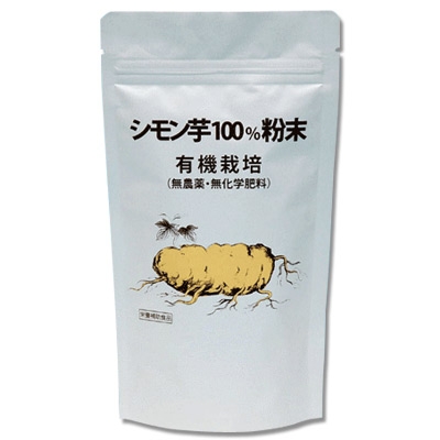 シモン芋100％粉末 300g
