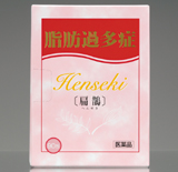  商品のお問い合わせはこちら