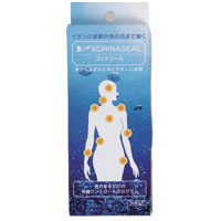 コリナシール