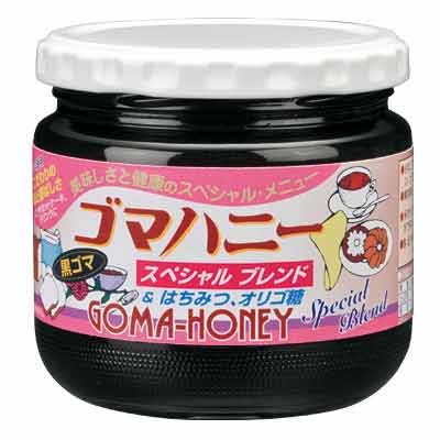 ゴマハニースペシャルブレンド