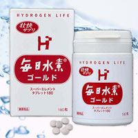 毎日水素ゴールド