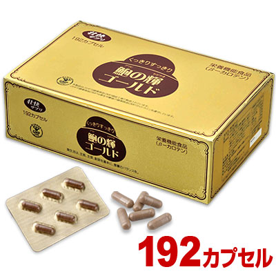 鮑の輝ゴールド