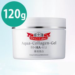 シーラボ薬用アクアコラーゲンゲル美白【医薬部外品】 