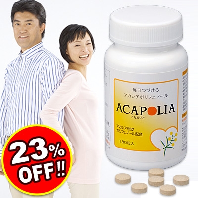 ACAPOLIA（アカポリア）