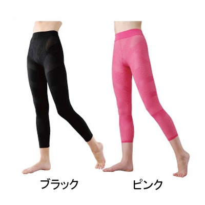 樫木式パーソナルエクサインナーボトム　スパッツ丈