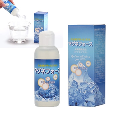 マグネフォース