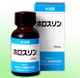  商品のお問い合わせはこちら