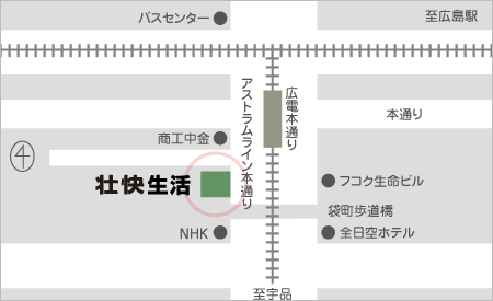 広島店地図