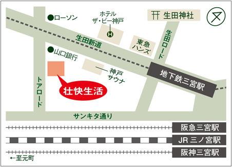 神戸店地図