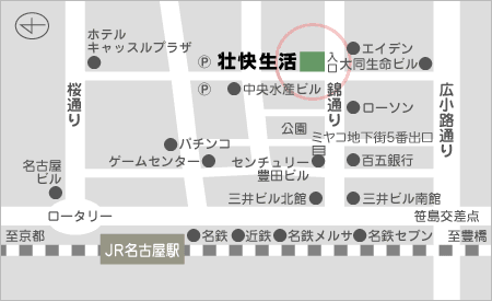 名古屋店地図