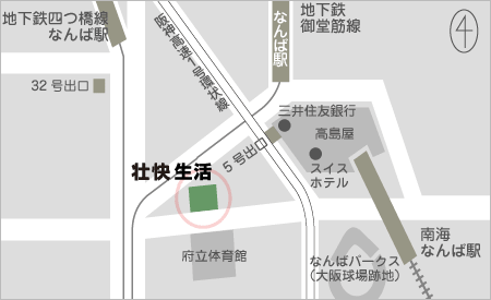 なんば店地図
